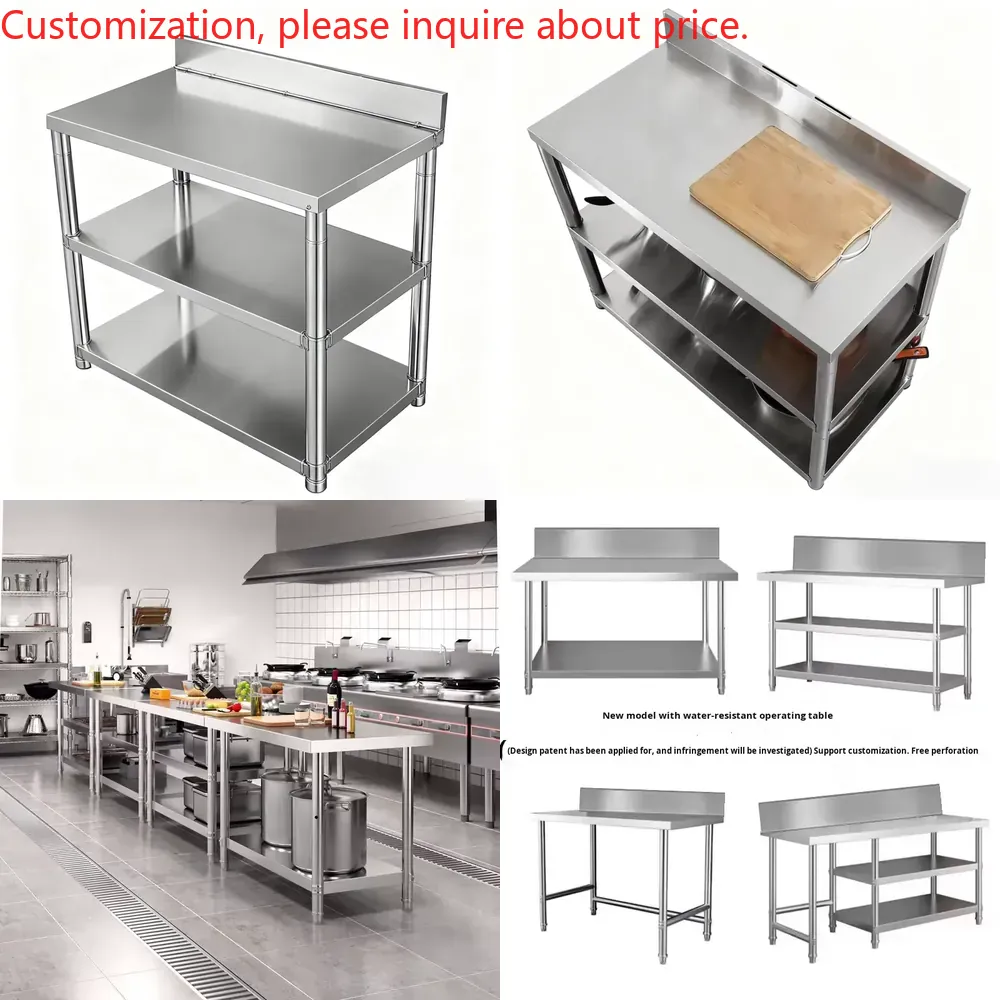 Commercial Kitchen Backsplash - 業務用厨房作業台 ステンレス製 バックガード付き ホテル・レストラン向け 工場価格