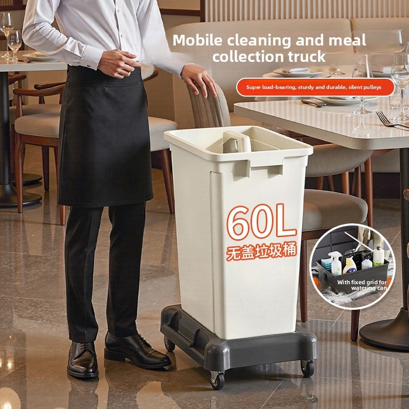 Commercial Kitchen Bin - レストランサービスカート（車輪付き）ゴミ箱清掃業務用キッチンモバイルトロリーホテル多機能サービストロリー