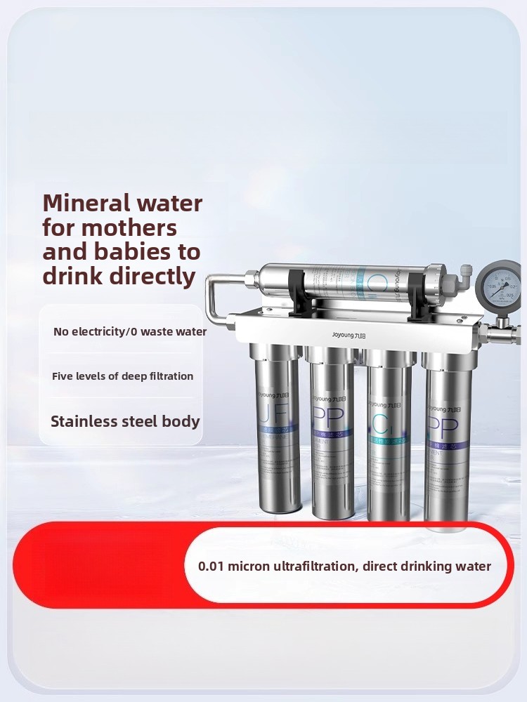 Commercial Kitchen Water Filter - 浄水器 家庭用 直飲水道水 超ろ過浄化フィルター 業務用厨房浄水器