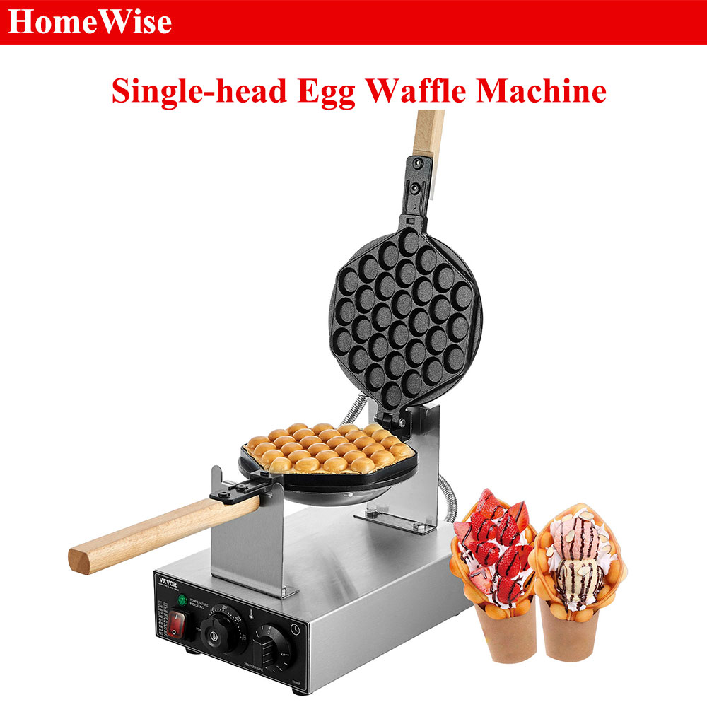 Waffle Maker Commercial - HomeWise 商用エッグバブルワッフルメーカー 1400W ノンスティックステンレススチールバブルパフ w/180 °