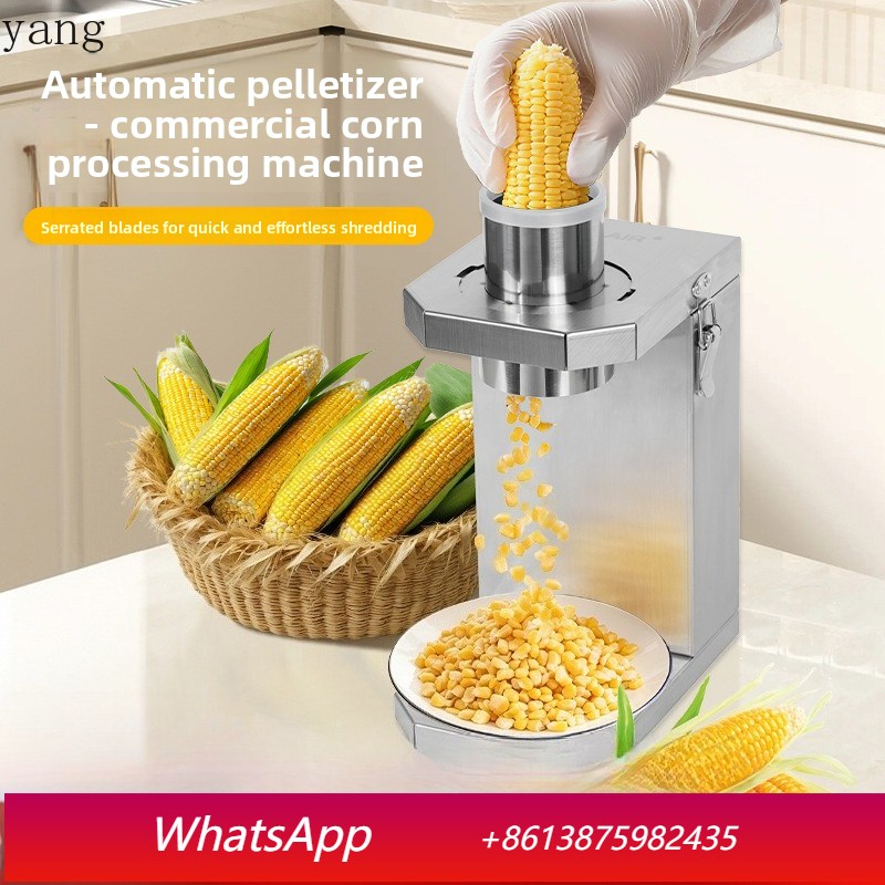 Commercial Kitchen Usa - YJQ 業務用電動生トウモロコシ皮むき器 キッチンステンレス製小型脱穀機