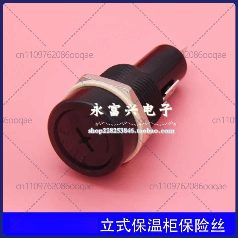 Commercial Kitchen Usa - S14-002 ファブリスチール フライマスター業務用キッチン用ヒューズホルダーベース 30A 600V