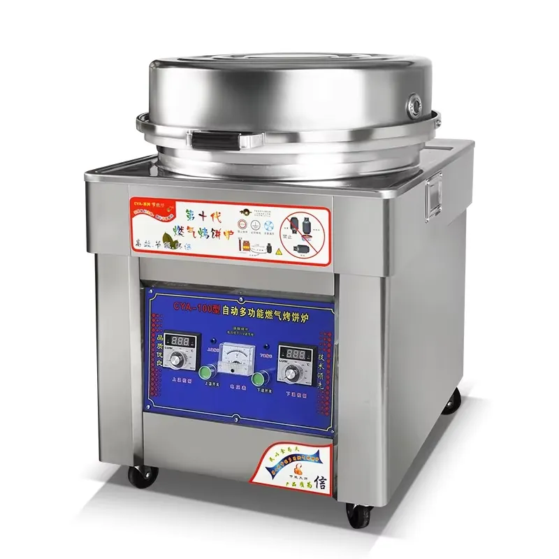 Commercial Kitchen Outlets - 業務用高級パンケーキマシン（デジタル制御付き）、ファストフード店向け