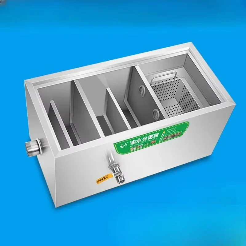 油水分離器 グリーストラップ 業務用ケータリングキッチン ス - Commercial Kitchen Water Filter のレビューと価格