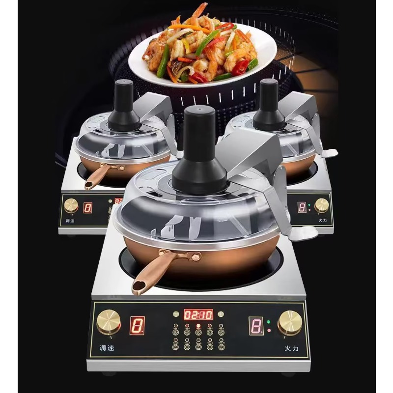 自動調理機　自動炒め物パスタロボット炒め機　業務用韓国ケータ - Commercial Kitchen Usa のレビューと価格