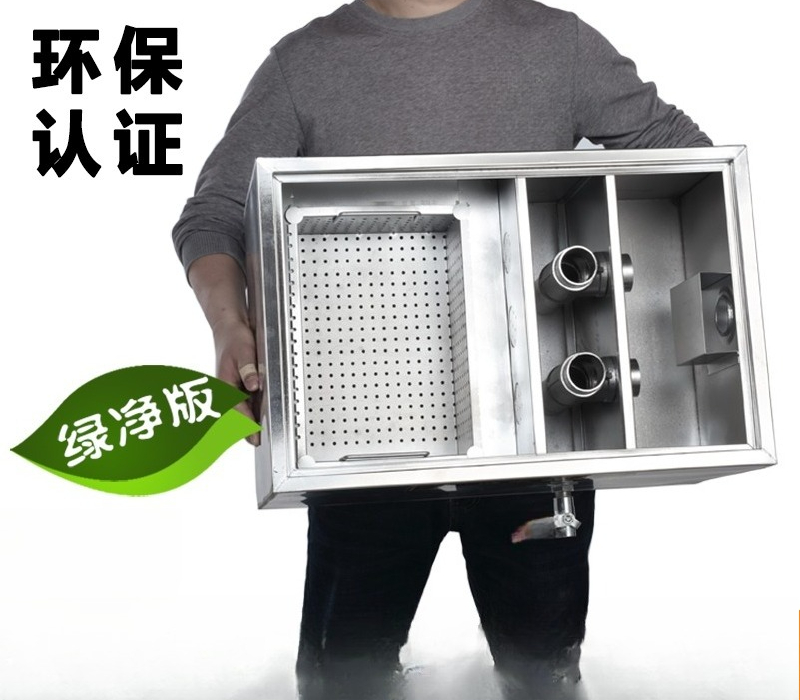 ステンレス製グリーストラップ油水分離フィルター業務用厨房ケー - Commercial Kitchen Water Filter のレビューと価格