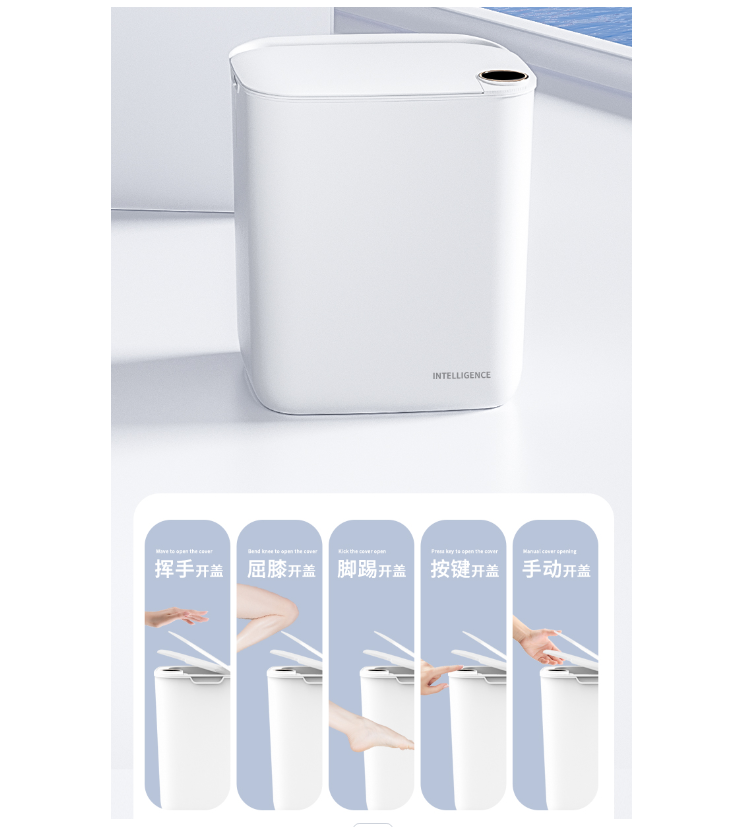 スマートセンサー自動ゴミ箱、ディスプレイ画面付き、Type- - Commercial Kitchen Bin のレビューと価格