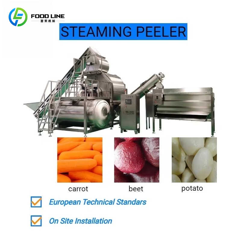 カスタマイズ可能な高効率自動蒸気ピーリングマシン、業務用ポテ - Commercial Potato Peeler のレビューと価格