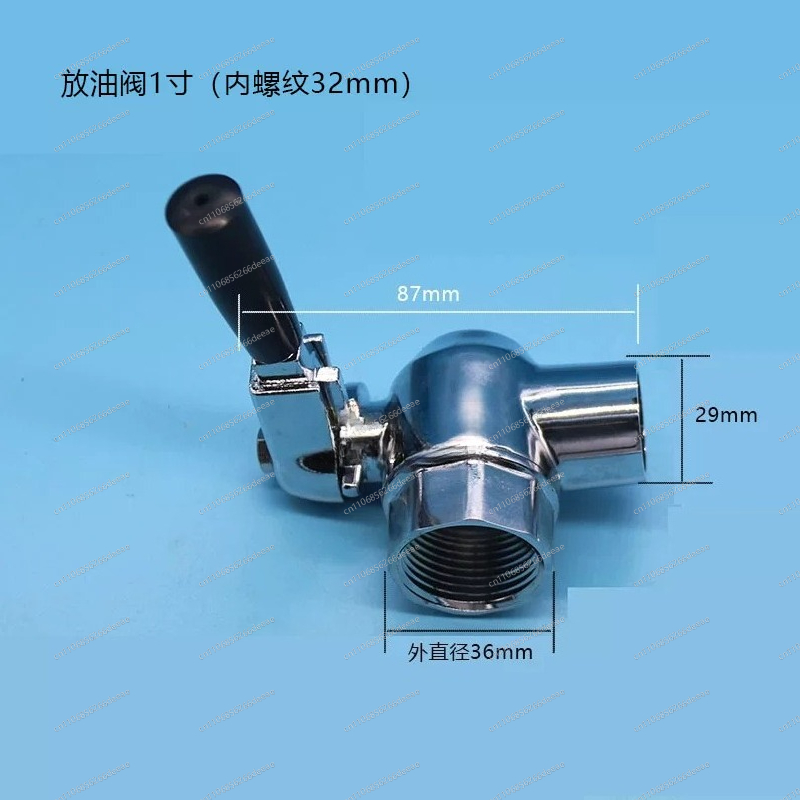 ヘビーデューティ商業用フライヤー油排水制御バルブ金属製蛇口ス - Commercial Kitchen Repair のレビューと価格