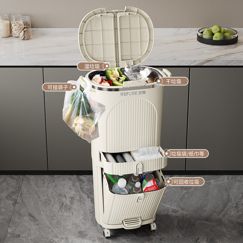 ‌ ステップペダルキッチンビン - 防臭デュアルコンパートメ - Commercial Kitchen Bin のレビューと価格