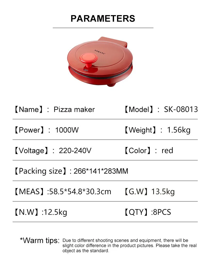 110V電気ピザマシン、両面加熱電気ケーキパン、パンケーキマ - Waffle Maker Commercial のレビューと価格