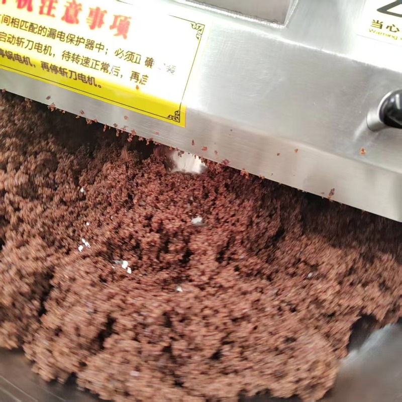 業務用40L野菜ボウルカッター、プロ仕様フムスパスタ乳化機、 - Commercial Kitchen Usa のレビューと価格