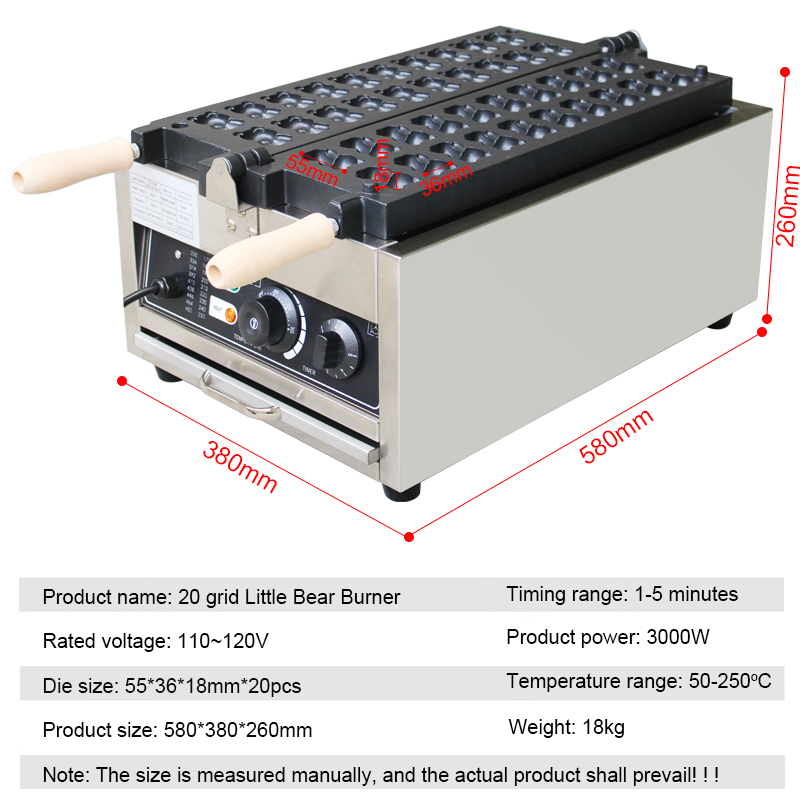 業務用20個ベアー型たい焼き機ワッフルメーカーステンレス鋼コ - Waffle Maker Commercial のレビューと価格