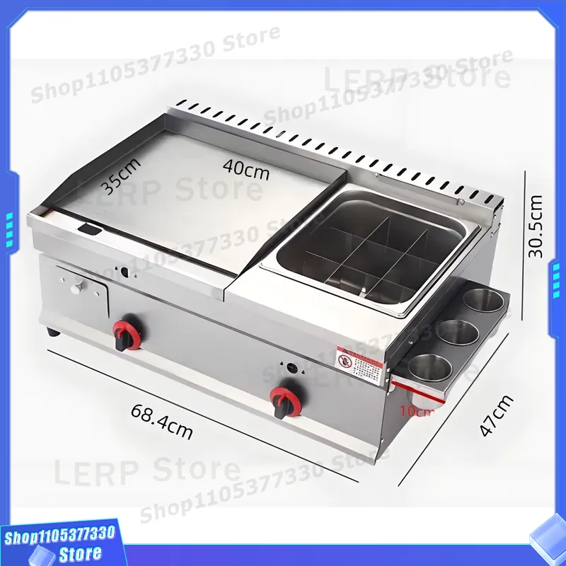 業務用厨房、レストラン、バーガーショップ、屋台向けの頑丈なス - Commercial Kitchen Vendor のレビューと価格