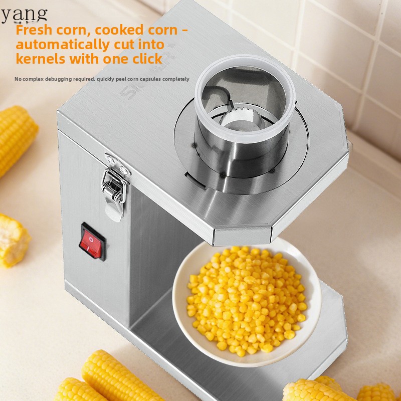 YJQ 業務用電動生トウモロコシ皮むき器 キッチンステンレス - Commercial Kitchen Usa のレビューと価格
