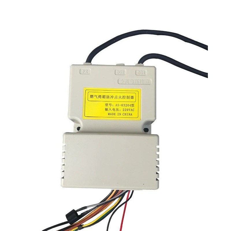 220V ユニバーサルパルス点火コントローラー商業ケータリン - Commercial Kitchen Repair のレビューと価格