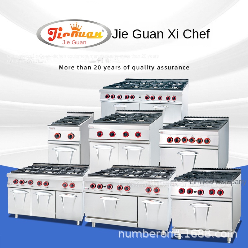 ジーグァン GH-797A 業務用厨房コンロ 縦型ガス6口ウ - Commercial Kitchen Usa のレビューと価格