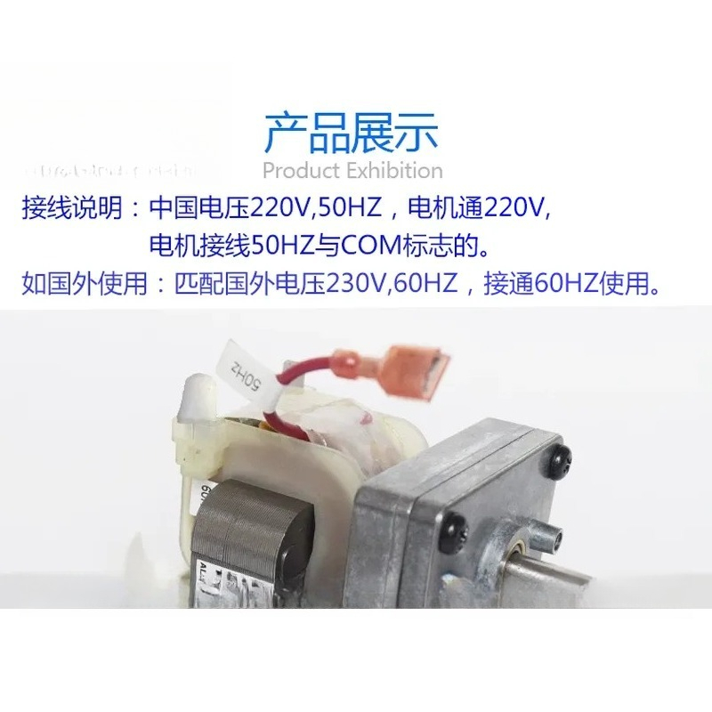 Antunes ラウンドアップトースター B3715UI-0 - Commercial Kitchen Repair のレビューと価格