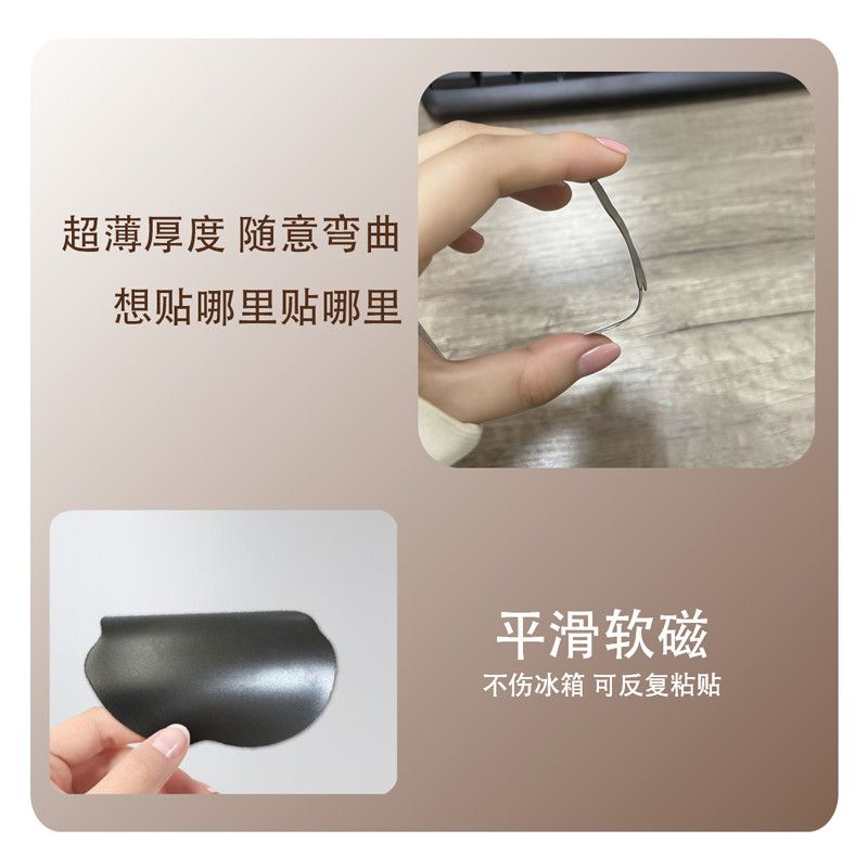 ベストセラー ハイキュー!! 創造的な磁気冷蔵庫ステッカー  - Commercial Kitchen Setup のレビューと価格