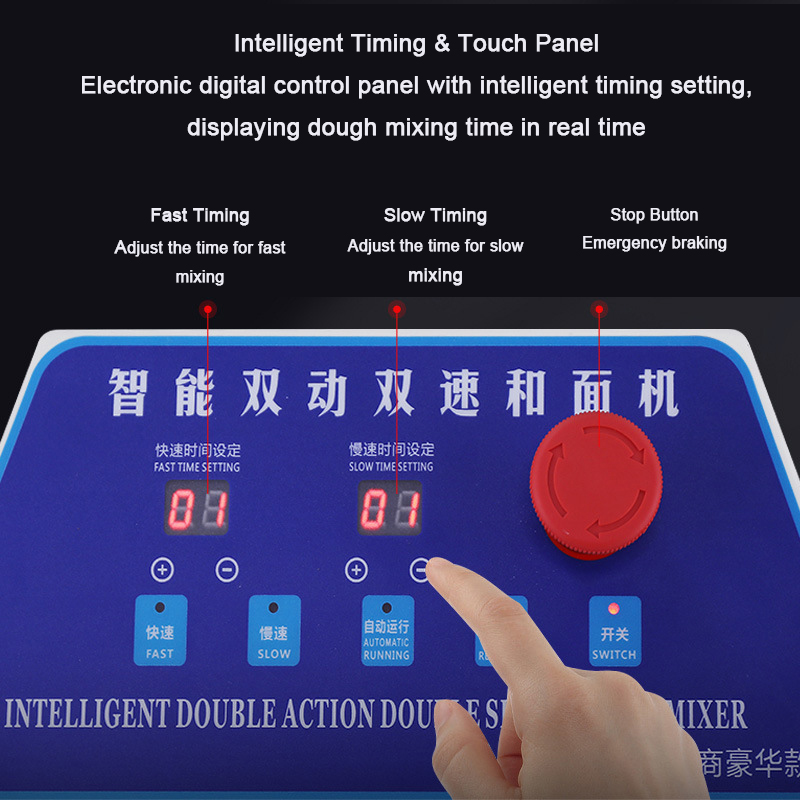 多機能ステンレス製業務用生地ミキサー（レストラン＆カフェキッ - Commercial Kitchen Usa のレビューと価格