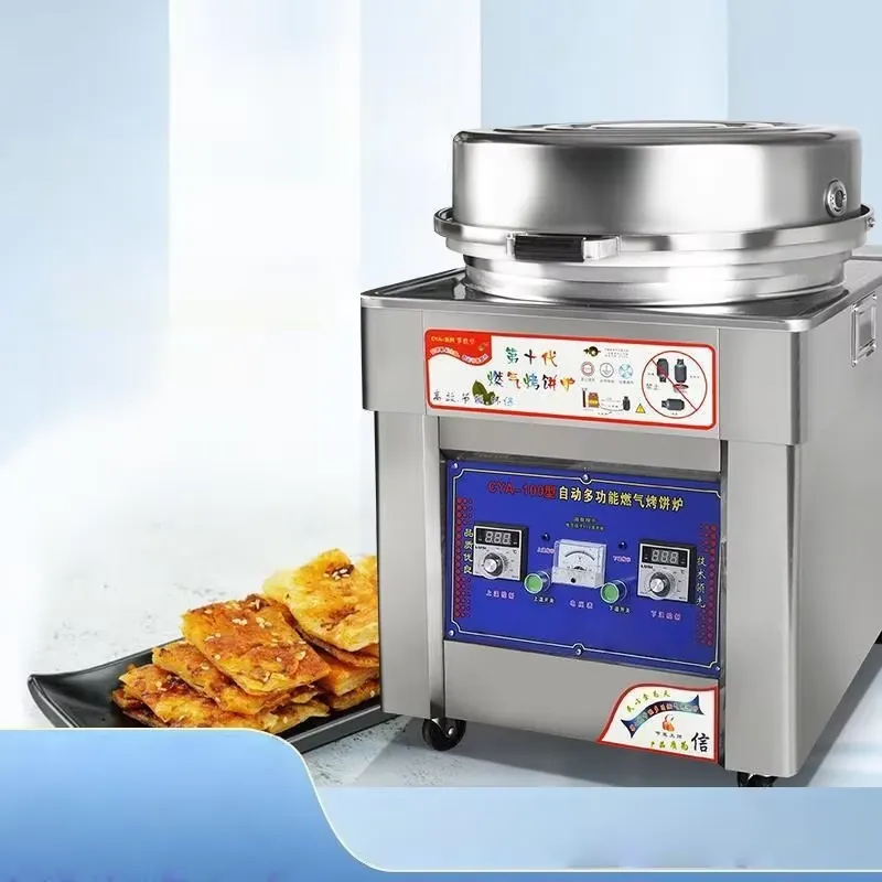 業務用高級パンケーキマシン（デジタル制御付き）、ファストフー - Commercial Kitchen Outlets のレビューと価格