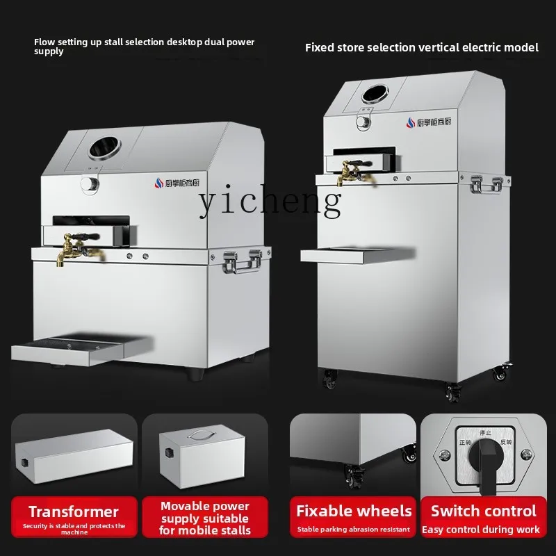 CC21 業務用キッチン 業務用ジューサー サトウキビマシン - Commercial Kitchen Usa のレビューと価格